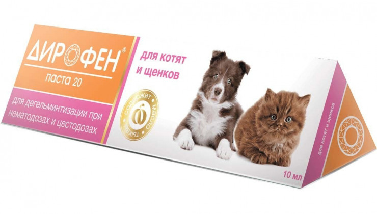 Дирофен для собак и котов